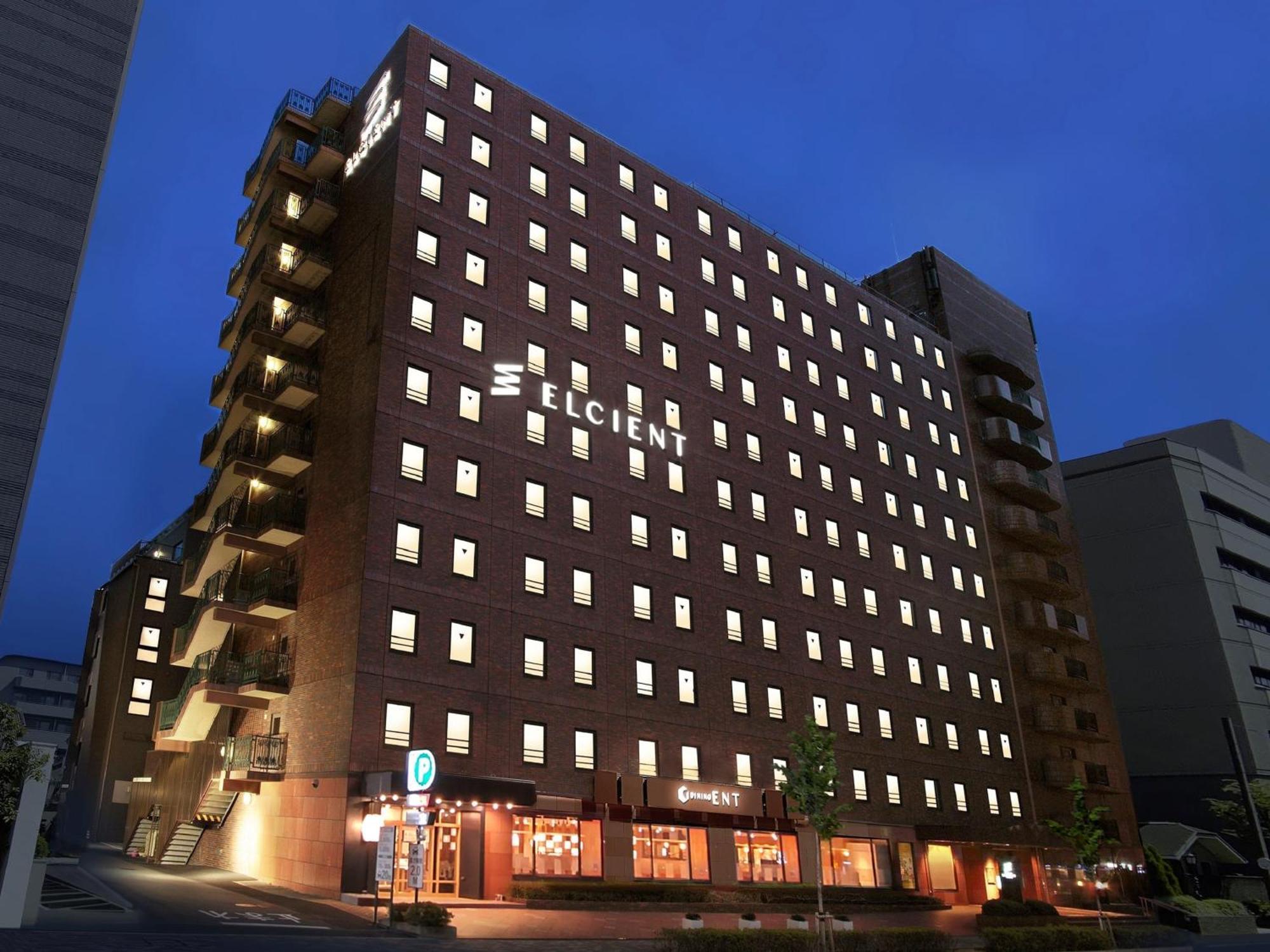 Hotel Elcient Kyoto Hachijoguchi Zewnętrze zdjęcie